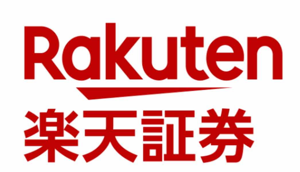 rakuten securities